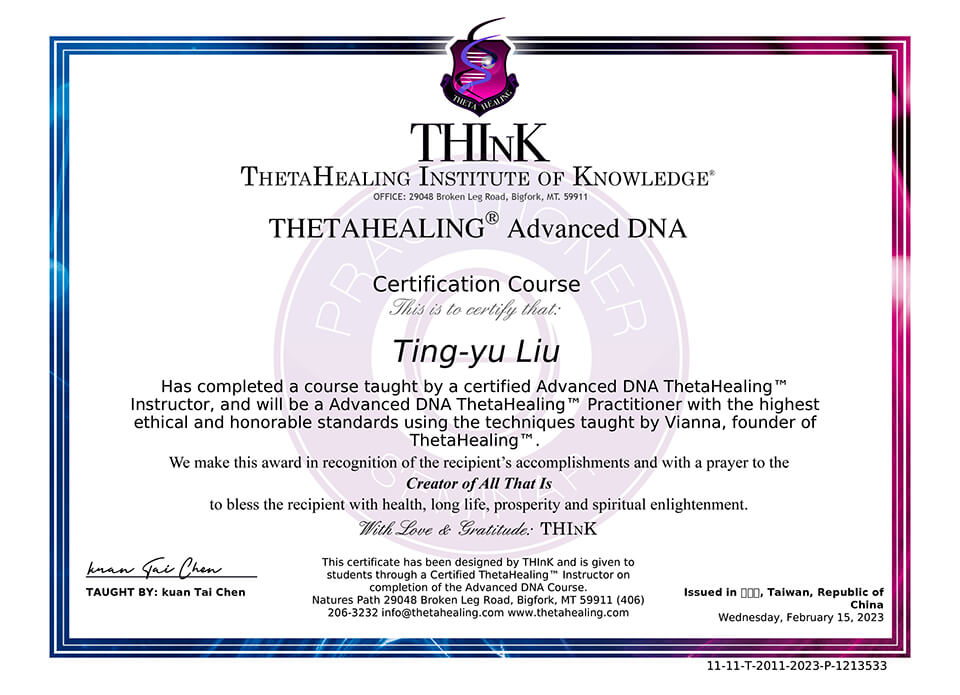 Theta Healing進階希塔療癒課程｜送走幽靈、感覺下載、送愛給子宮中的胎兒，進階DNA顯化奇蹟