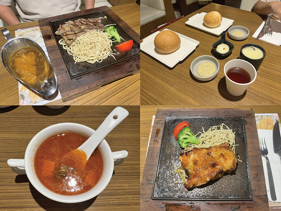 台中北屯美食牛排