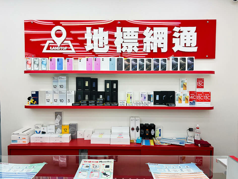 逢甲通訊行推薦！逢甲買iPhone必看的專業諮詢與逢甲iPhone配件體驗